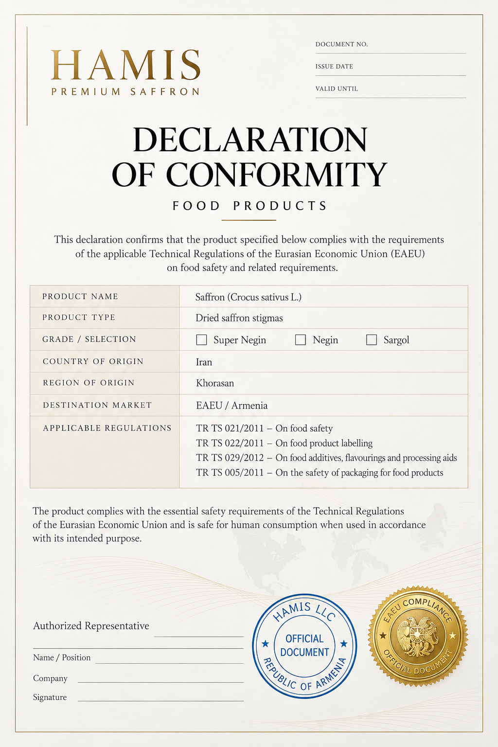 Sample declaration of conformity document
